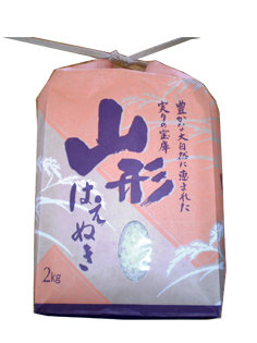 令和3年【秋田県産あきたこまち】